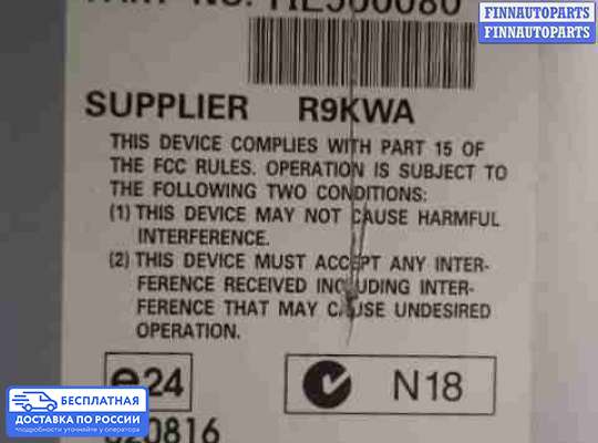 ЭБУ прочее на Land Rover Discovery III