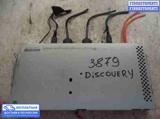 ЭБУ прочее на Land Rover Discovery III