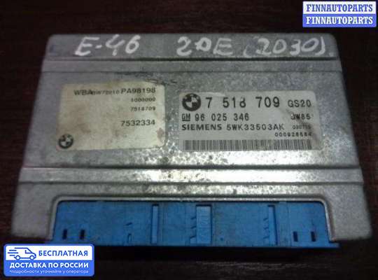 ЭБУ АКПП (блок управления автоматом) на BMW 3 (E46)