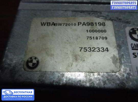 ЭБУ АКПП (блок управления автоматом) на BMW 3 (E46)