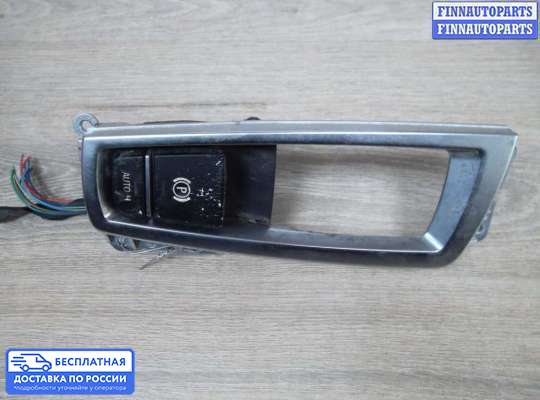 Блок стояночного тормоза (ручника) электронный на BMW 7 (F01/F02)