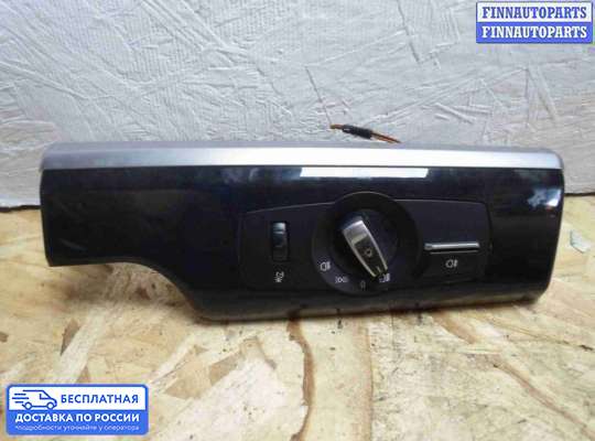 Переключатель света на BMW 7 (F01/F02)