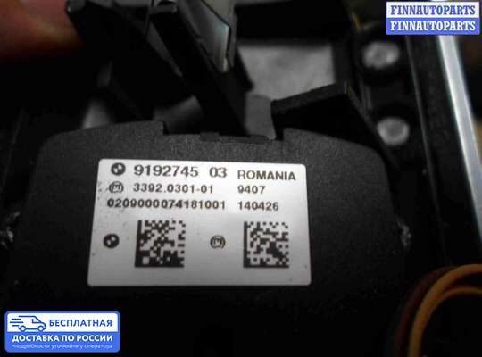 Переключатель света на BMW 7 (F01/F02)
