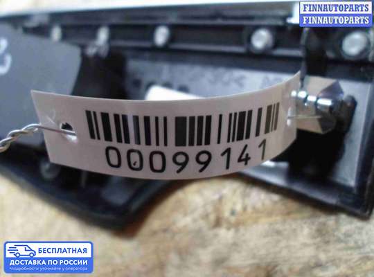 Переключатель света на BMW 7 (F01/F02)