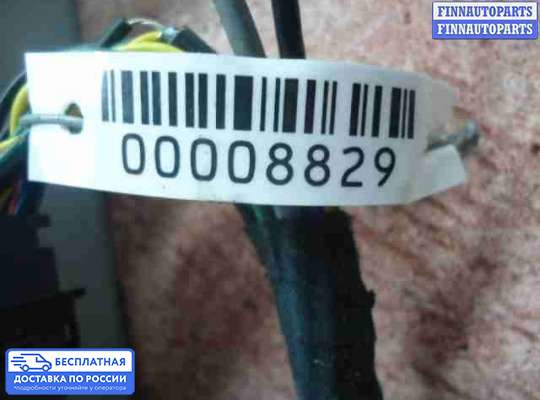 ЭБУ прочее на Land Rover Discovery III