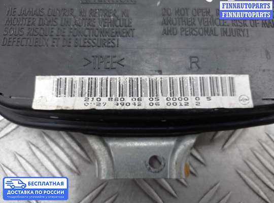 Подушка безопасности (прочее) на Mercedes-Benz E (W210)