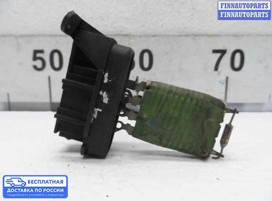 Резистор (сопротивление) отопителя на Mercedes-Benz Sprinter (903)