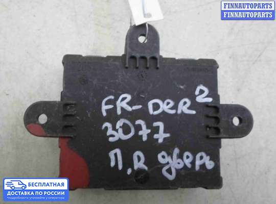 ЭБУ прочее на Land Rover Freelander II