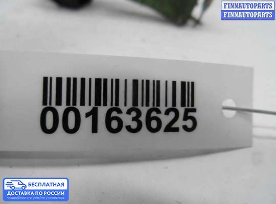 Резистор (сопротивление) отопителя на Mercedes-Benz Sprinter (903)