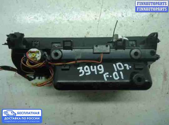 Пепельница на BMW 7 (F01/F02)