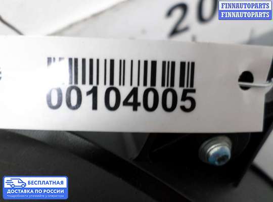 Щиток приборов на Audi A5 (8T)