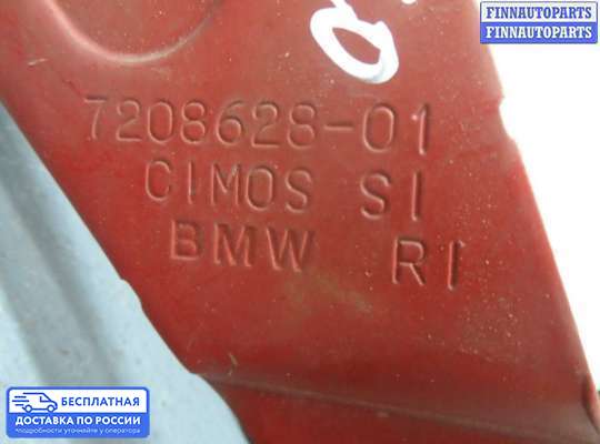 Петля капота на BMW X5 (E70)