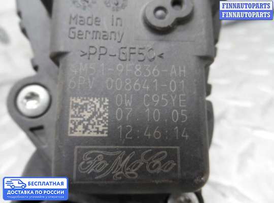Педальный узел (педаль) на Mazda 5 I (CR)