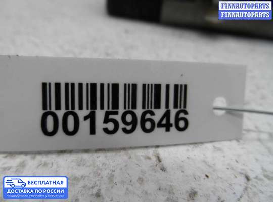 Замок боковой двери на Opel Zafira A