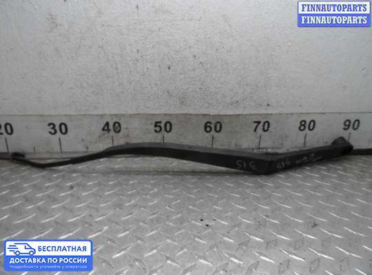 Поводок дворника на Hyundai Santa Fe II (CM)