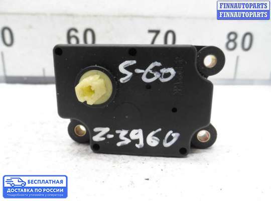 Моторчик заслонки печки на Volvo S60 I | V70 II (P2)