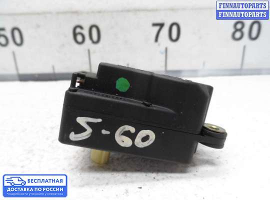 Моторчик заслонки печки на Volvo S60 I | V70 II (P2)