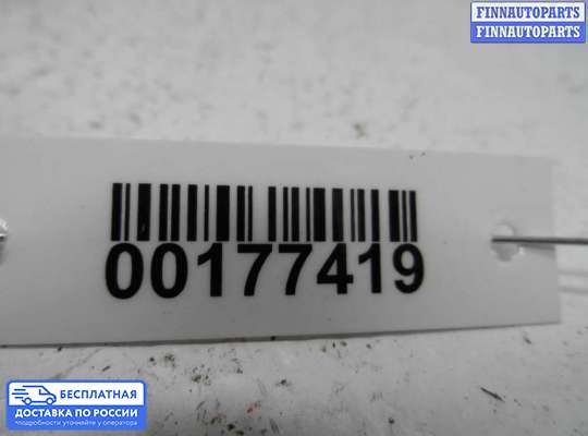 Замок боковой двери на Honda CR-V II (RD_)