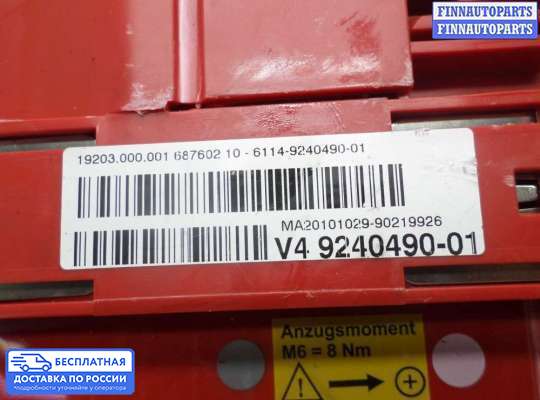 Трамблер (Распределитель зажигания) на BMW 5 (F10/F11)