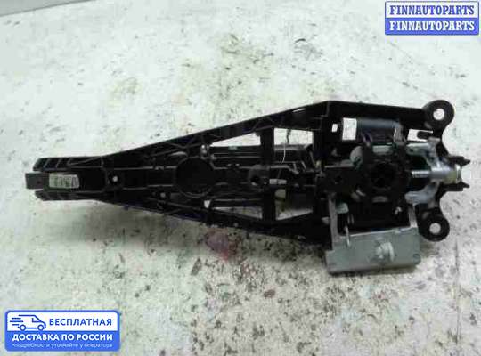 Ручка двери наружная на Chevrolet Tracker III (Trax)