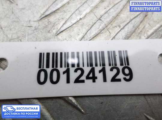 Фонарь крышки багажника на Toyota Camry XV40