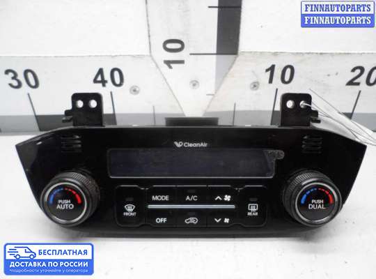 Блок управления печкой на Kia Sportage III (SL)