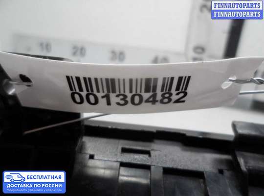 Блок управления печкой на Kia Sportage III (SL)