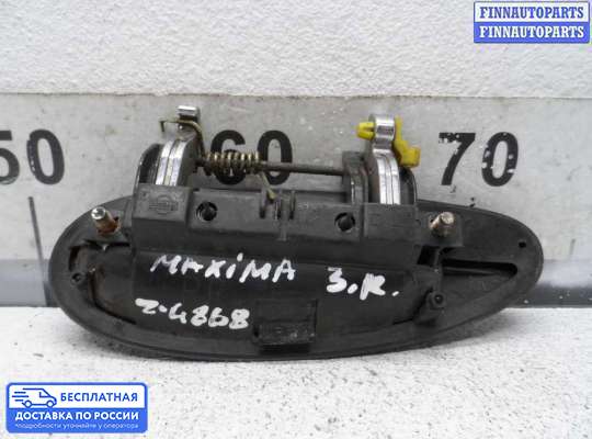 Ручка двери наружная на Nissan Maxima QX II (A32)