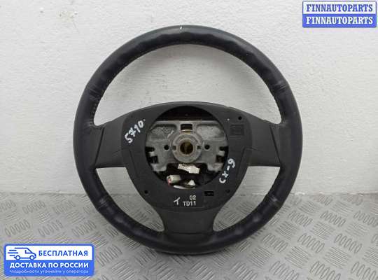 Руль на Mazda CX-9 I (TB)