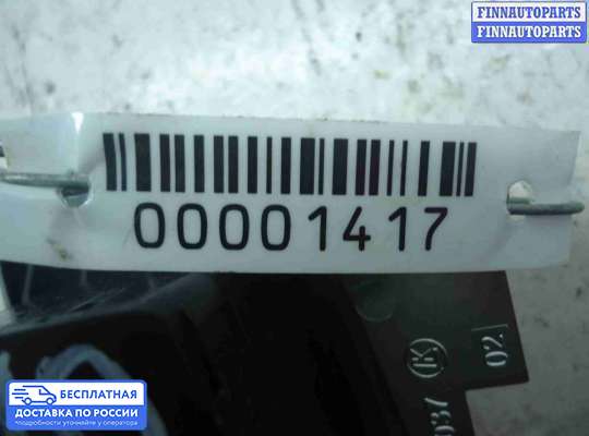 Блок стояночного тормоза (ручника) электронный на BMW 5 (F10/F11)