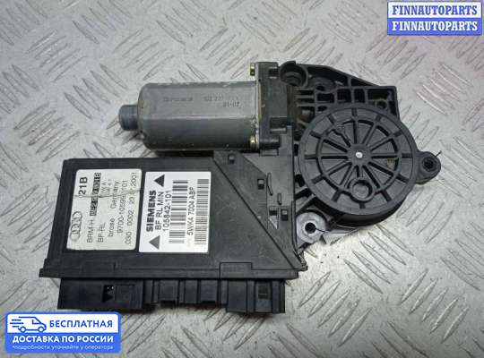Стеклоподъемник электрический на Audi A4 (8E/8H, B6)