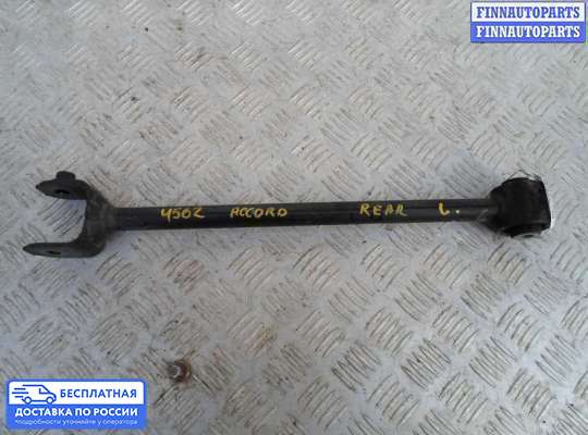 Рычаг подвески на Honda Accord IX (CR)