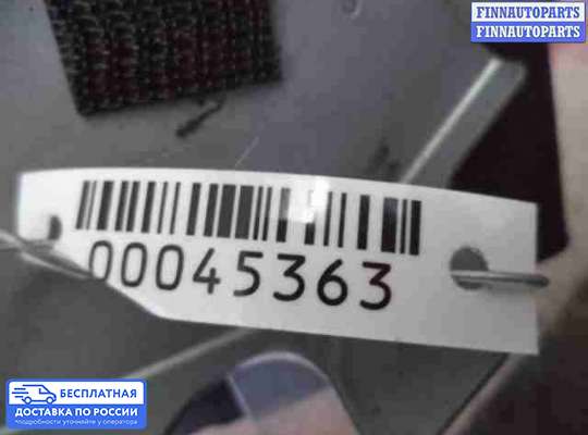 ЭБУ АКПП (блок управления автоматом) на Subaru Tribeca