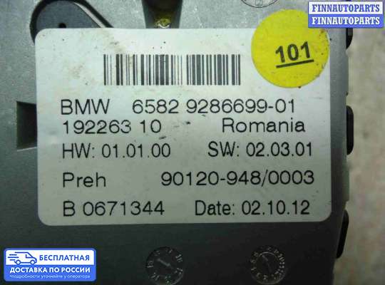 Кнопки на BMW 5 (F10/F11)