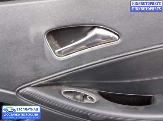 Петля двери на Mercedes-Benz CLS (C219)