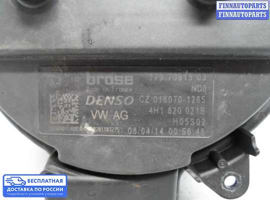 Мотор отопителя на Audi A6 (C7)