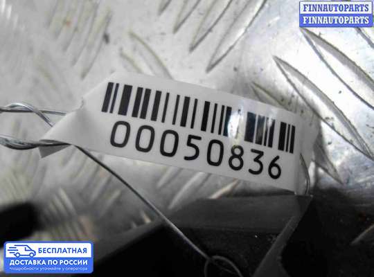 Селектор АКПП на Opel Mokka