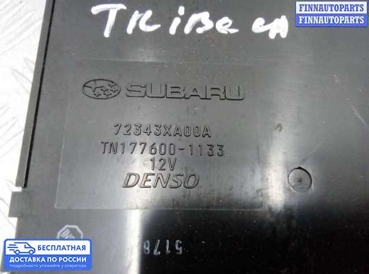Блок управления печкой на Subaru Tribeca