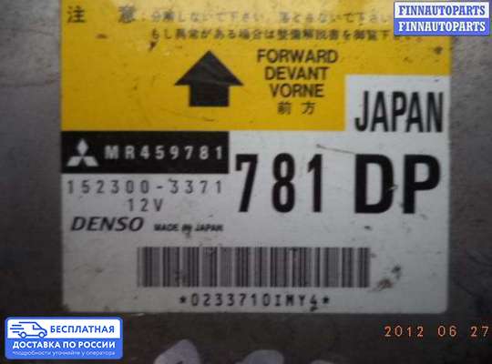 ЭБУ AIRBAG (электронный блок управления подушками безопасности) на Mitsubishi Pajero III