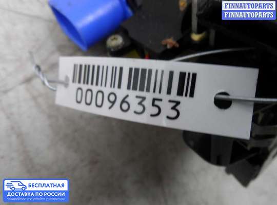 Замок боковой двери на Audi A8 (D3, 4E)