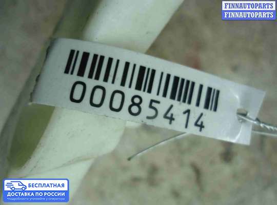 Кронштейн бампера на Mazda CX-9 I (TB)