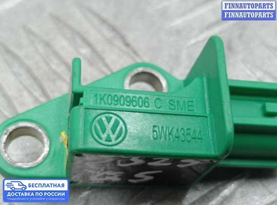 Датчик удара (Airbag) на Audi Q5 (8R)