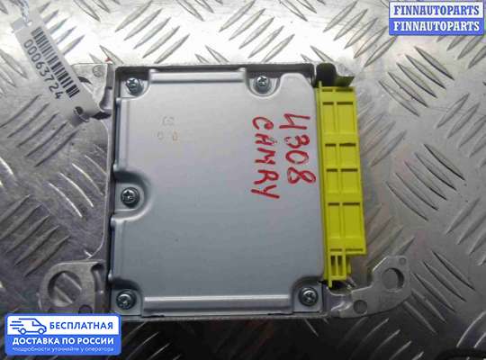 ЭБУ AIRBAG (электронный блок управления подушками безопасности) на Toyota Camry XV50