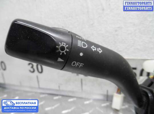 Подрулевой переключатель на Mazda CX-7