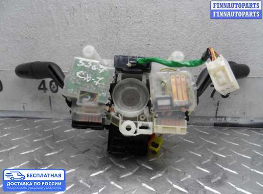 Подрулевой переключатель на Mazda CX-7