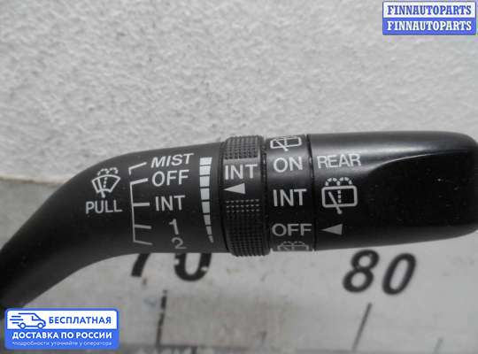 Подрулевой переключатель на Mazda CX-7