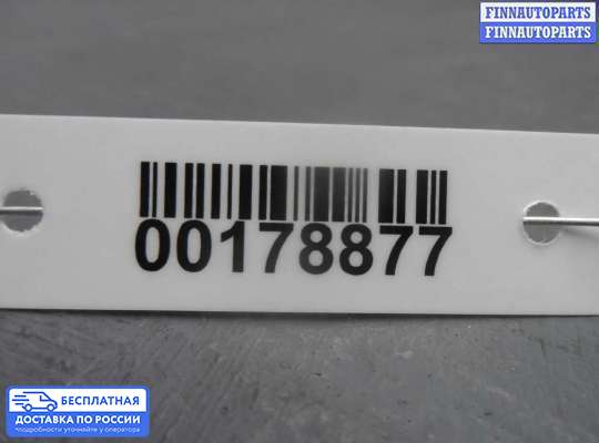 Аудиотехника на Infiniti Q50 (V37)