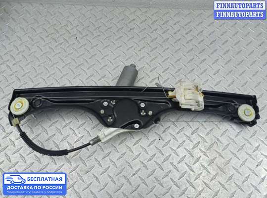 Стеклоподъемник электрический на BMW X5 (E70)