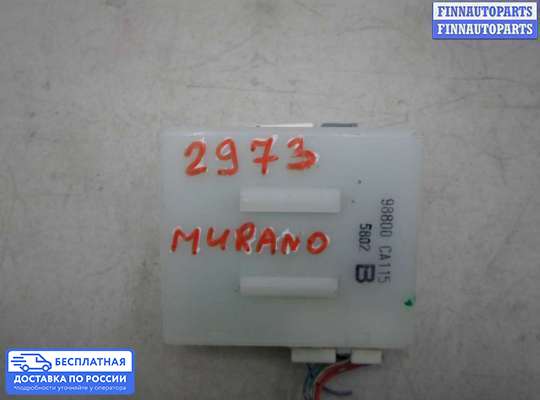 ЭБУ прочее на Nissan Murano I (Z50)