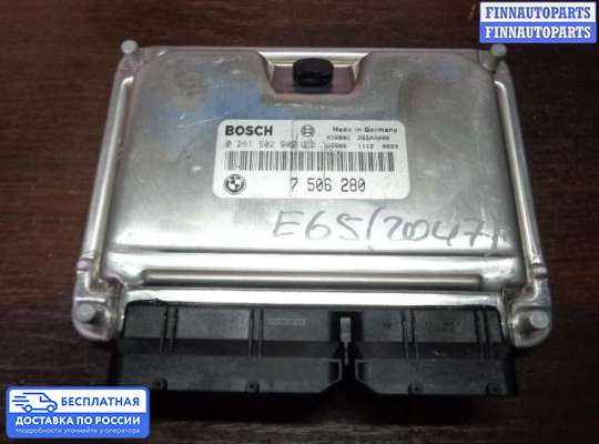 ЭБУ ДВС (блок управления двигателем) на BMW 7 (E65/E66)